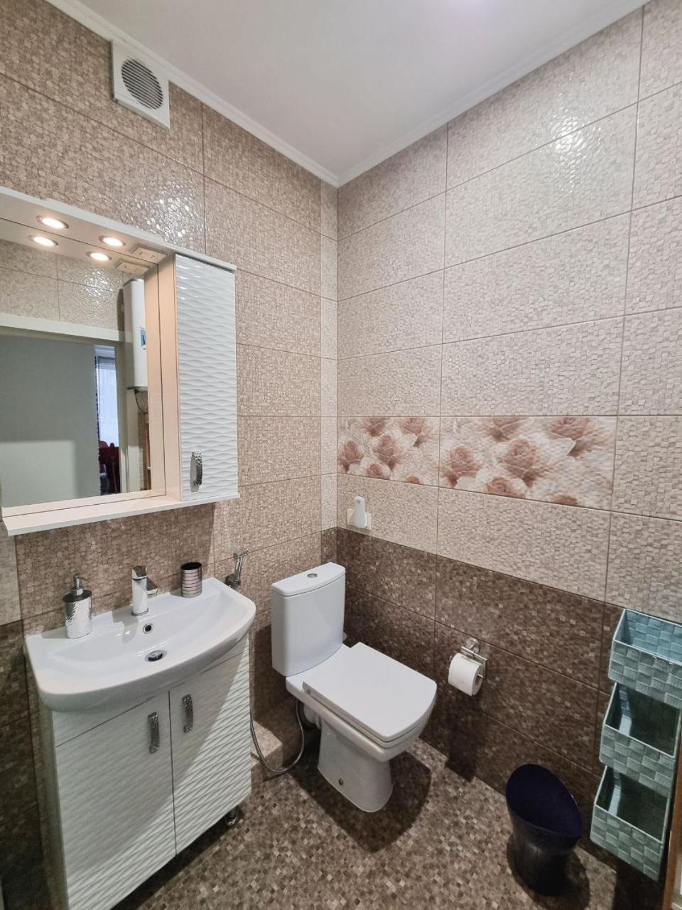 Royal House Apartment Kiev Buitenkant foto