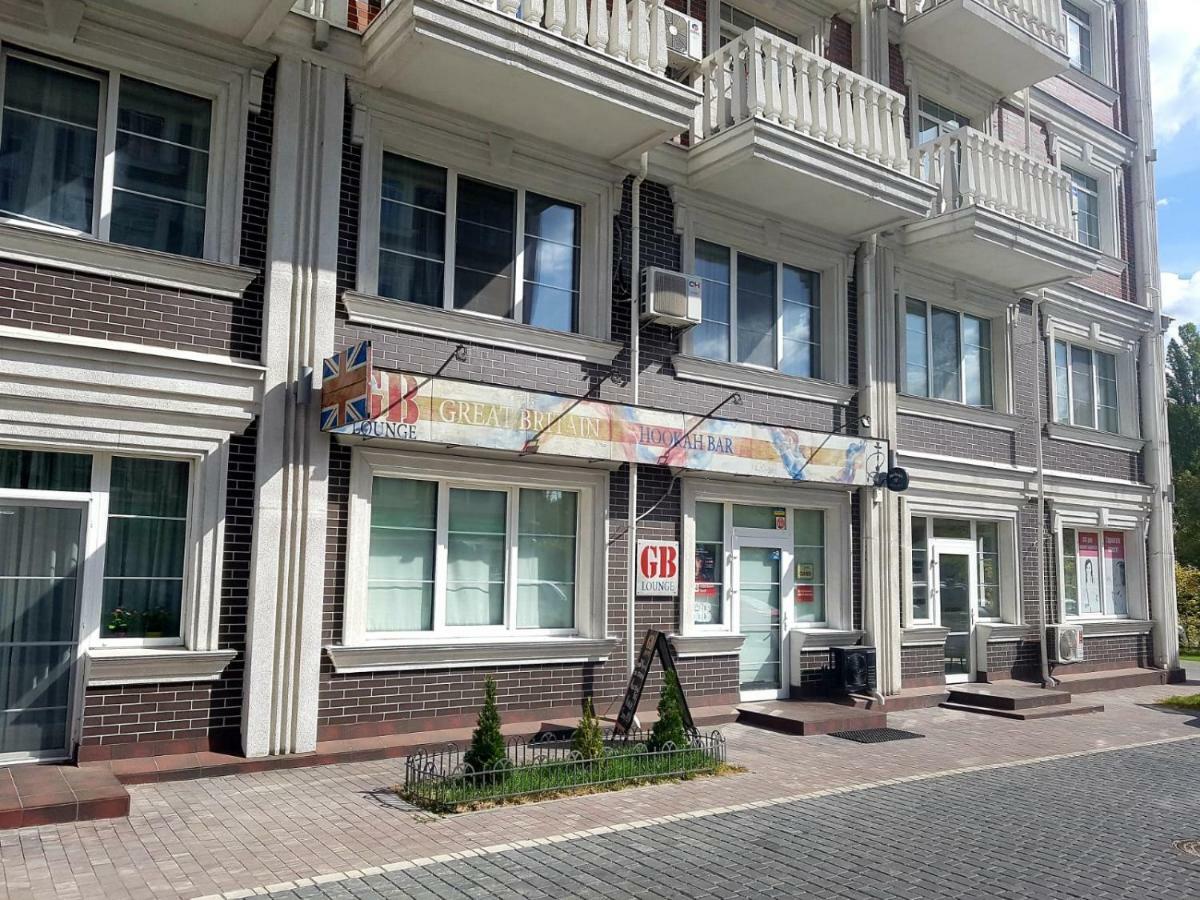 Royal House Apartment Kiev Buitenkant foto